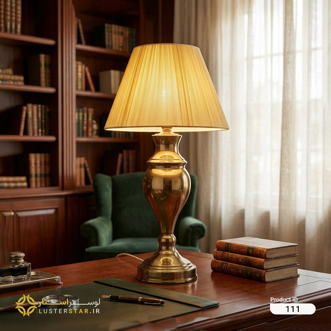 آباژور رومیزی کلاسیک