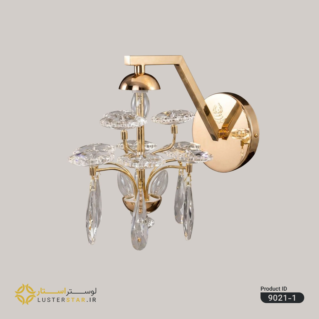 چراغ دیواری کریستالی ۱ شاخه